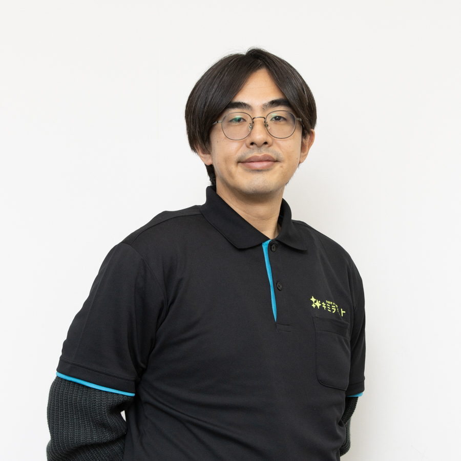 キミライト茗荷谷校